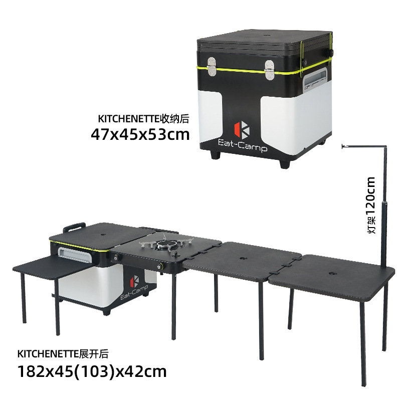 Camping Outdoor Cooking Table - Przenośny składany stół kuchenny kempingowy, składana