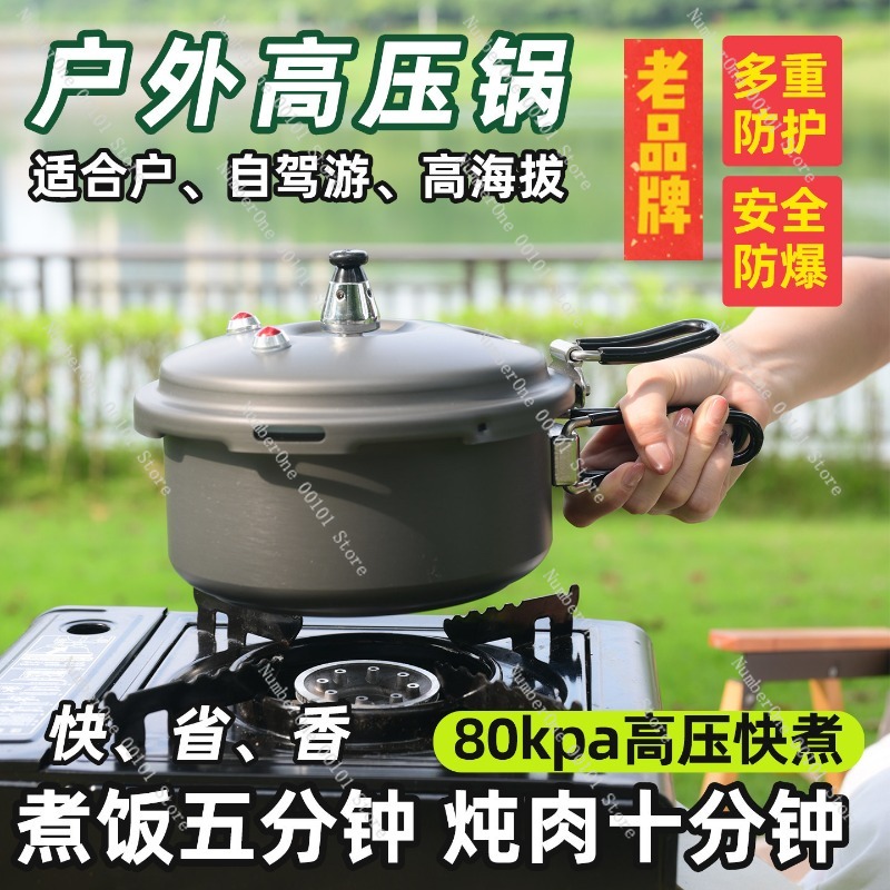 Przenośny, zewnętrzny garnek c – Camping Cooking Rice recenzja i cena