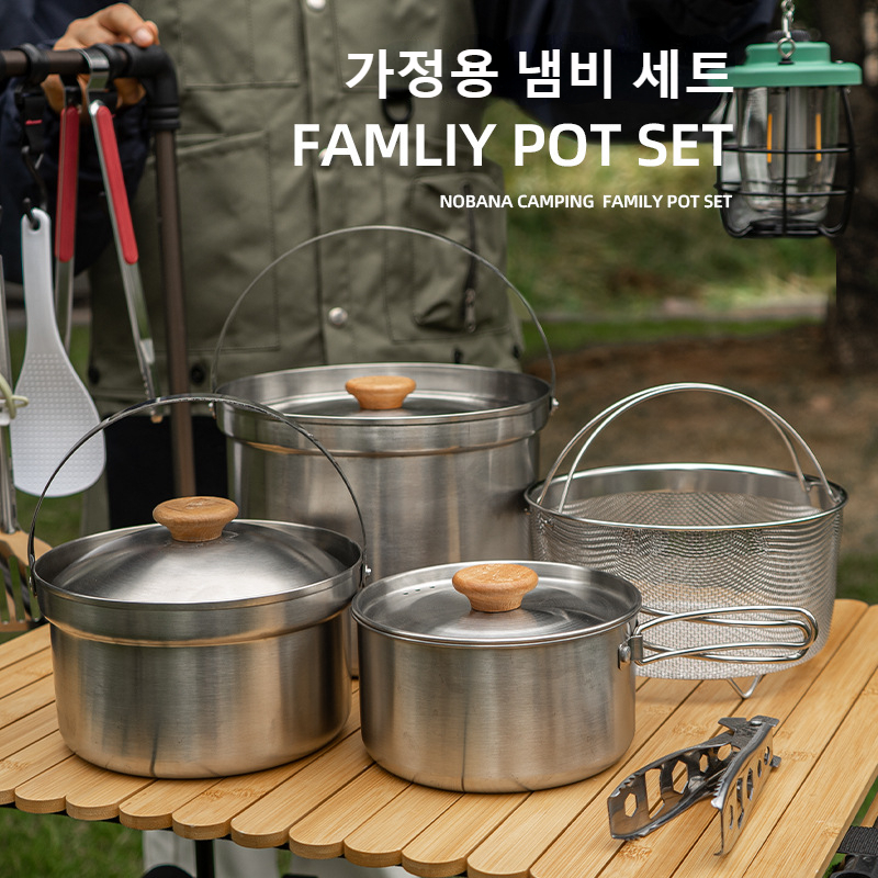 NOBANA najnowszy zestaw garnkó – Camping Cooking Rice recenzja i cena