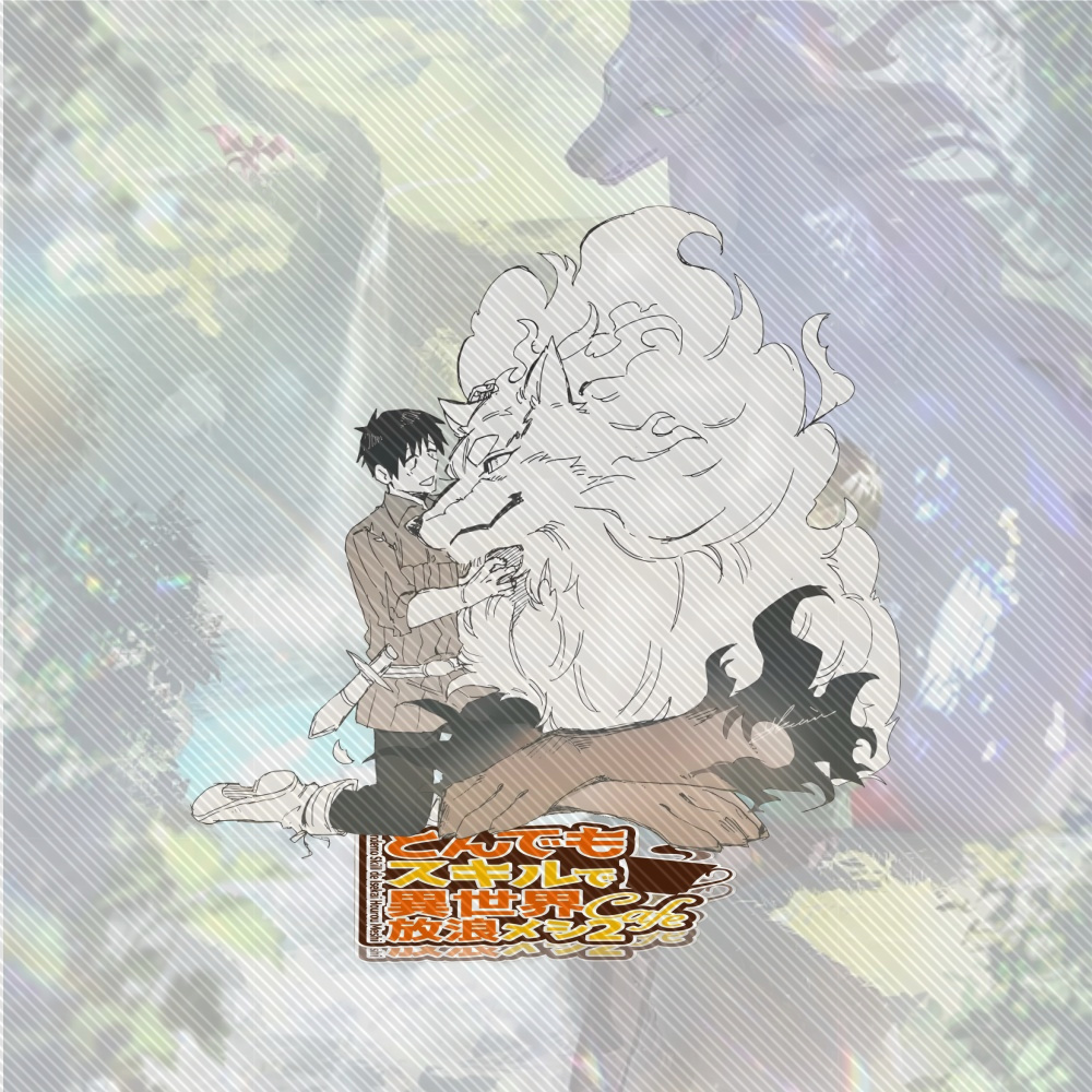 15CM NOWY Anime Ognisko na kem – Campfire Cooking In Another World With My Absurd Skill recenzja i cena