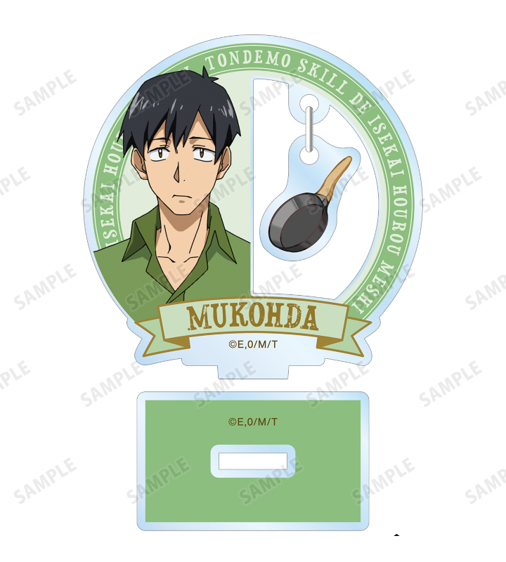 10cm Anime Akrylowy Model Stoj – Campfire Cooking In Another World With My Absurd Skill recenzja i cena