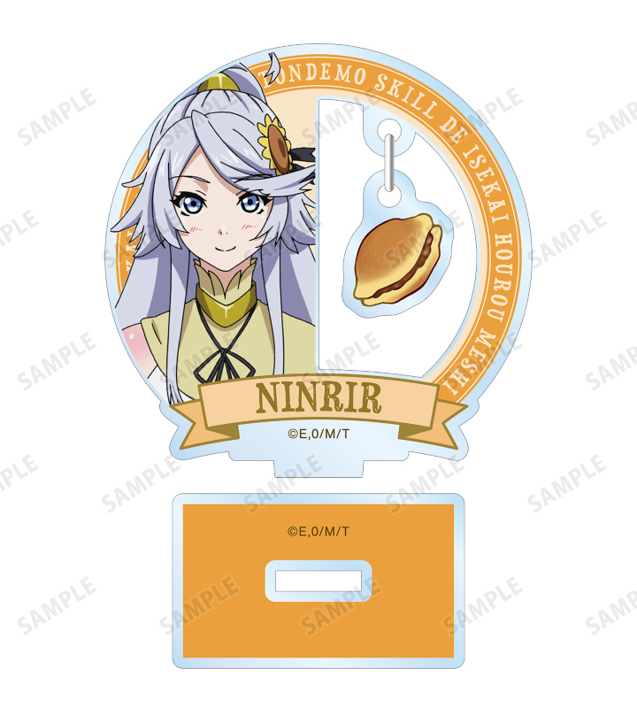10cm Anime Akrylowy Model Stoj – Campfire Cooking In Another World With My Absurd Skill recenzja i cena